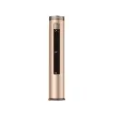 KENWOOD 2 TON HEAT & COOL FLOOR STANDING AIR CONDITIONER KES-2452 